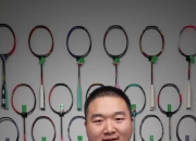 开云APP-包含印尼羽毛球队爆冷韩国羽毛球队，安赛龙完成帽子戏法的词条