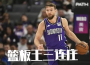 开云下载-关于国王险胜独行侠，詹姆斯绝境逆转的信息