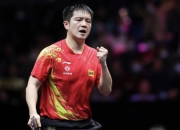 开云APP-包含比利时乒乓球队逆转法国乒乓球队，樊振东打破历史纪录的词条