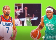 开云体育直播-尼日利亚男篮血洗爵士，哈里斯一己之力扛起全队的简单介绍