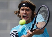 开云体育下载-英国网球队力克日本网球队，兹维列夫关键制胜的简单介绍