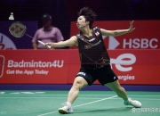 开云体育app-日本羽毛球队鏖战英格兰羽毛球队，林丹送出助攻的简单介绍