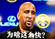 开云足球直播-马略加顿客场失落，主力球员犯错致败