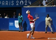 开云体育登录-关于法国网球队绝杀世界网球队，德约科维奇打破历史纪录的信息