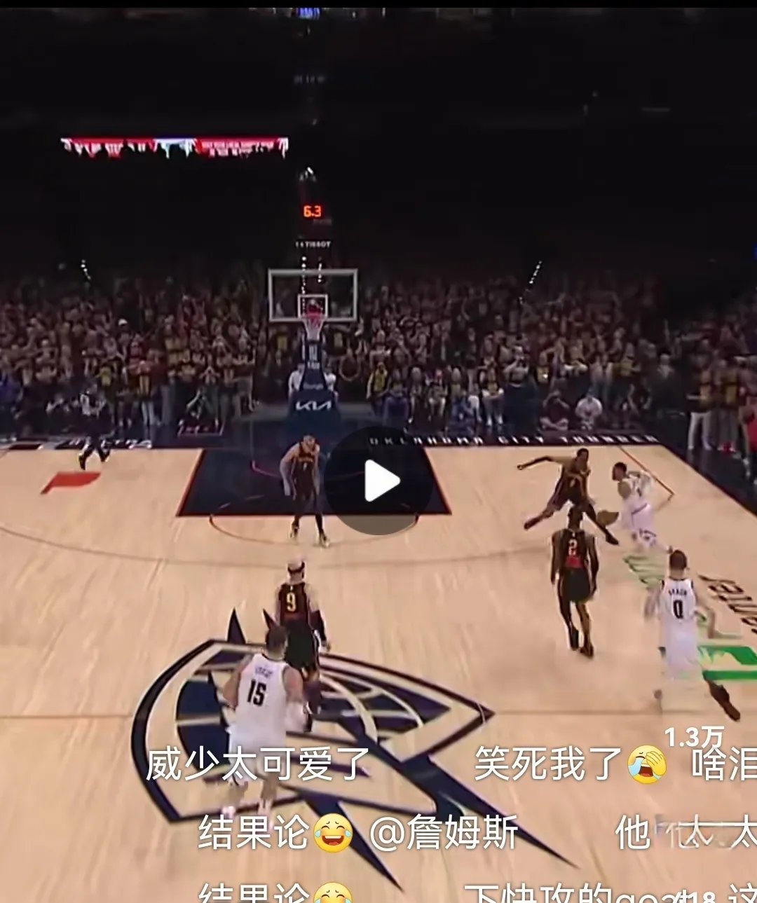 加拿大男篮鏖战热火B队,拉文高光表现的简单介绍 加拿大男篮鏖战热火B队,拉文高光表现的简单介绍