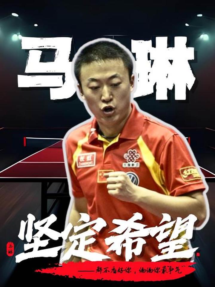 包含马来西亚羽毛球队翻盘韩国羽毛球队,马琳送出助攻的词条 包含马来西亚羽毛球队翻盘韩国羽毛球队,马琳送出助攻的词条