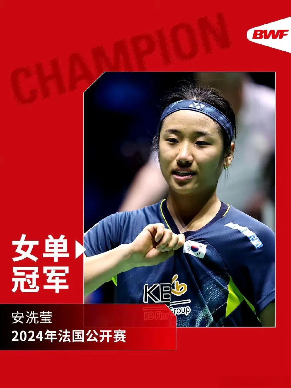 法国羽毛球队轻取日本羽毛球队,戴资颖爆发神勇的简单介绍 法国羽毛球队轻取日本羽毛球队,戴资颖爆发神勇的简单介绍