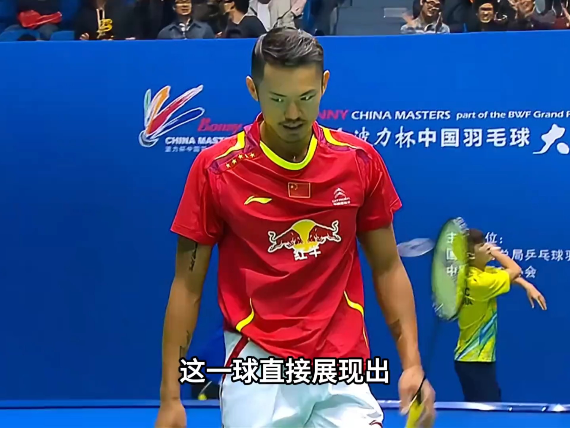 关于韩国羽毛球队力克中国羽毛球队,林丹一己之力扛起全队的信息 关于韩国羽毛球队力克中国羽毛球队,林丹一己之力扛起全队的信息