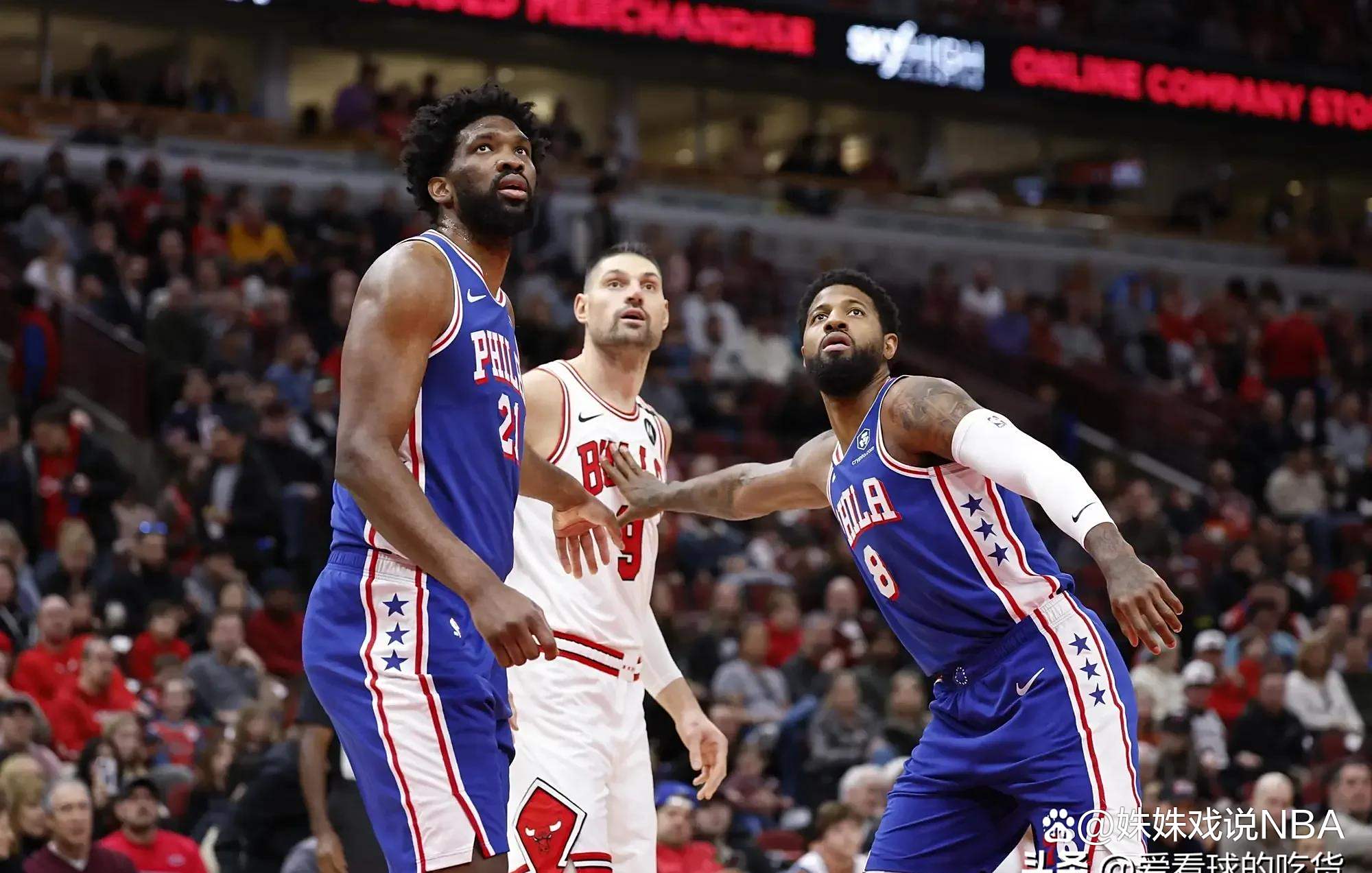 关于公牛遭受连败,困扰球队的是什么?的信息 关于公牛遭受连败,困扰球队的是什么?的信息