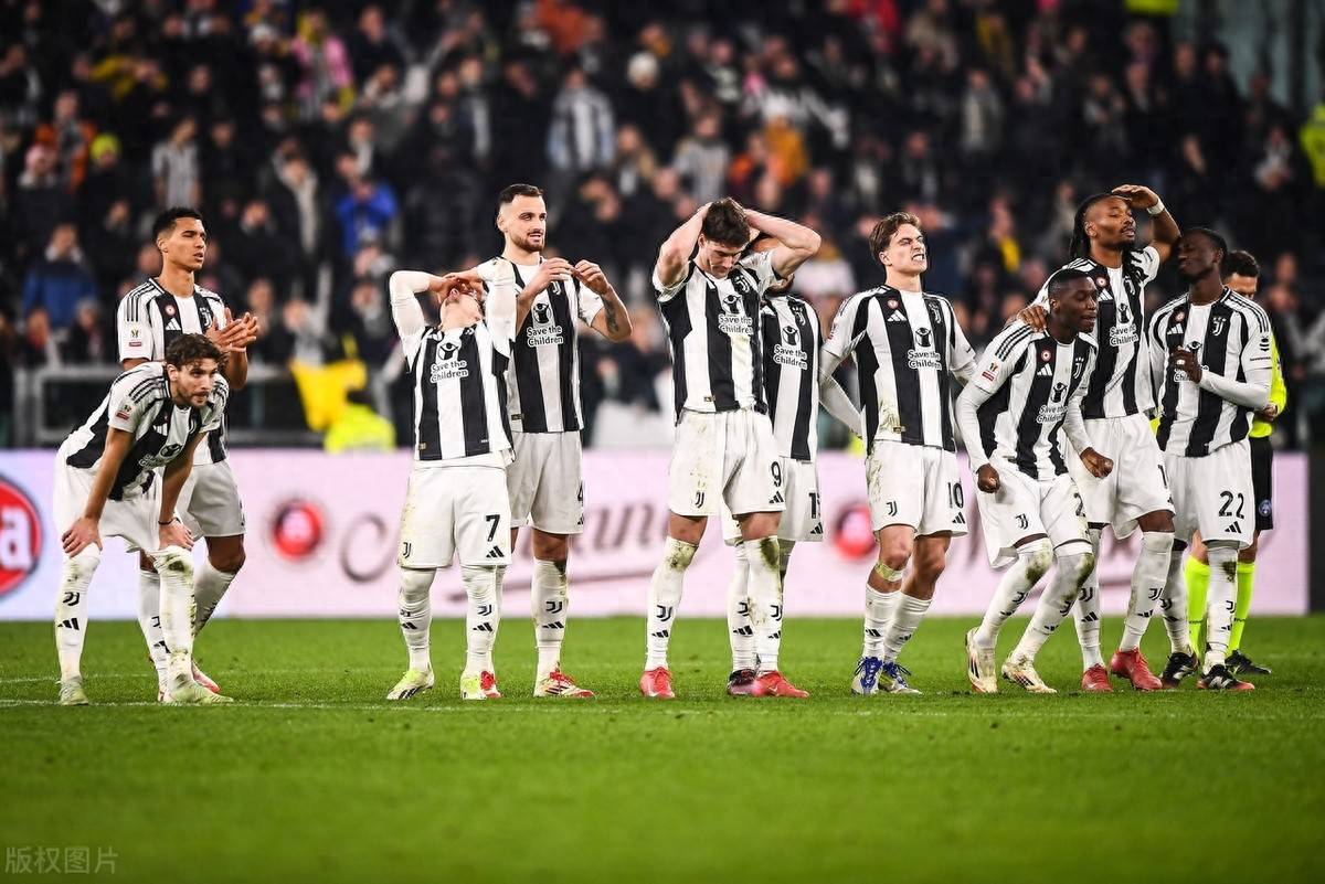 尤文图斯惨遭淘汰,球迷心碎失望的简单介绍 尤文图斯惨遭淘汰,球迷心碎失望的简单介绍