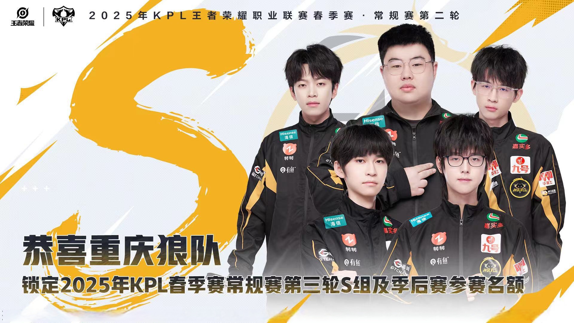 南安普顿深陷降级区,狼队绝杀主场取胜的简单介绍 南安普顿深陷降级区,狼队绝杀主场取胜的简单介绍