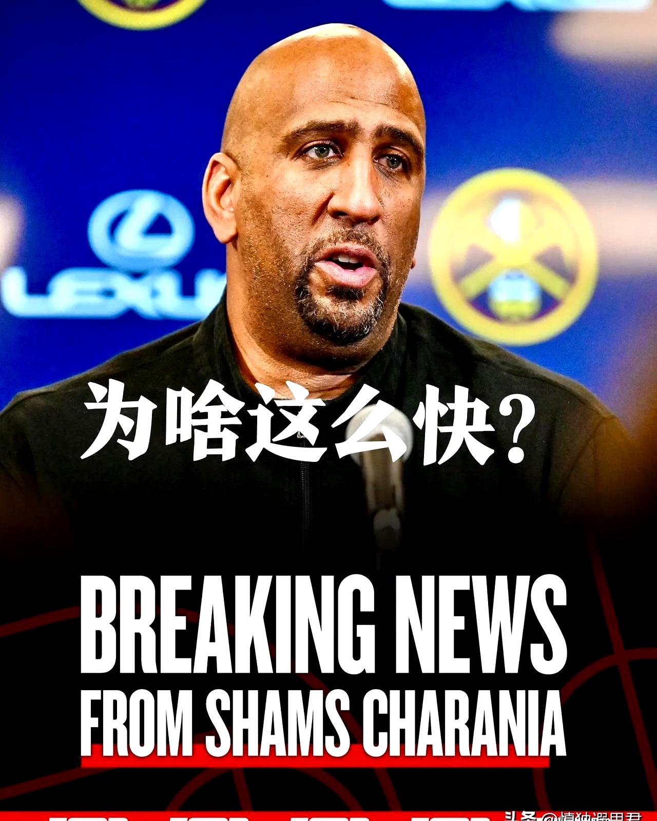 马略加顿客场失落,主力球员犯错致败 马略加顿客场失落,主力球员犯错致败