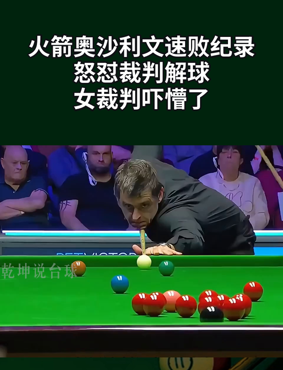 火箭队主教练怒怼观众:请尊重球员的简单介绍 火箭队主教练怒怼观众:请尊重球员的简单介绍