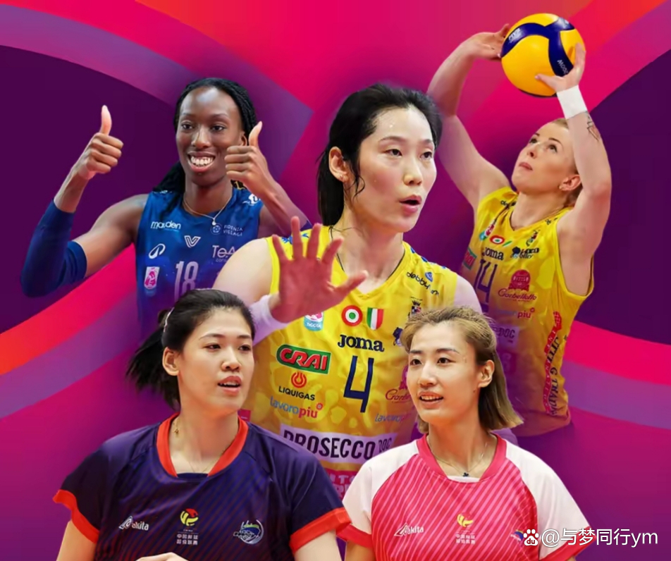 津巴布韦代表团在女子排球比赛中赢得掌声,称霸赛场 津巴布韦代表团在女子排球比赛中赢得掌声,称霸赛场