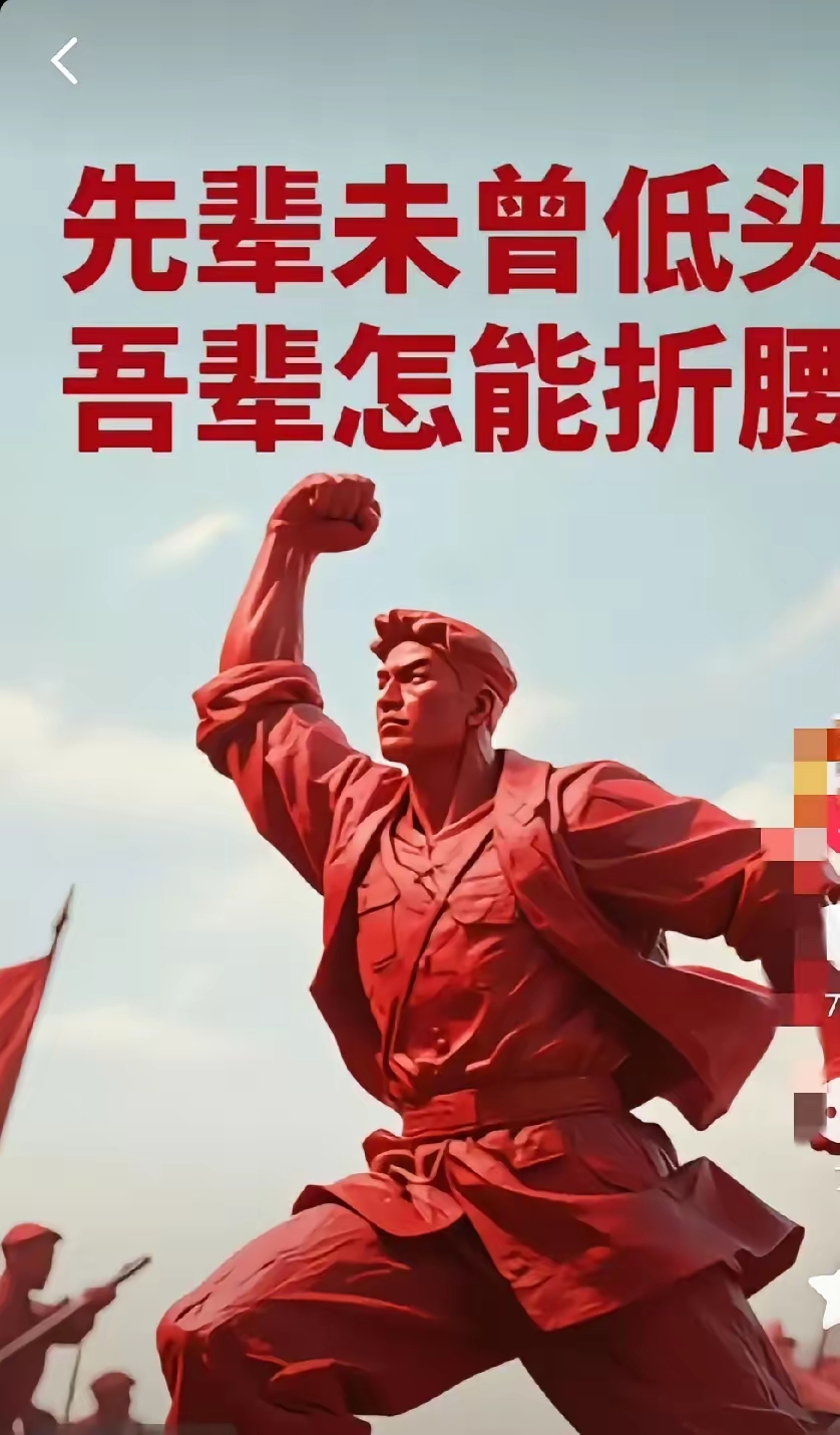 重庆势力低迷,夺得雄赳赳沈阳红旗开先沐青春 重庆势力低迷,夺得雄赳赳沈阳红旗开先沐青春