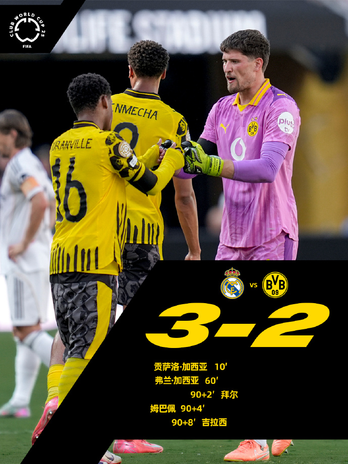 意甲联赛前程变幻莫测胜负未卜的简单介绍 意甲联赛前程变幻莫测胜负未卜的简单介绍