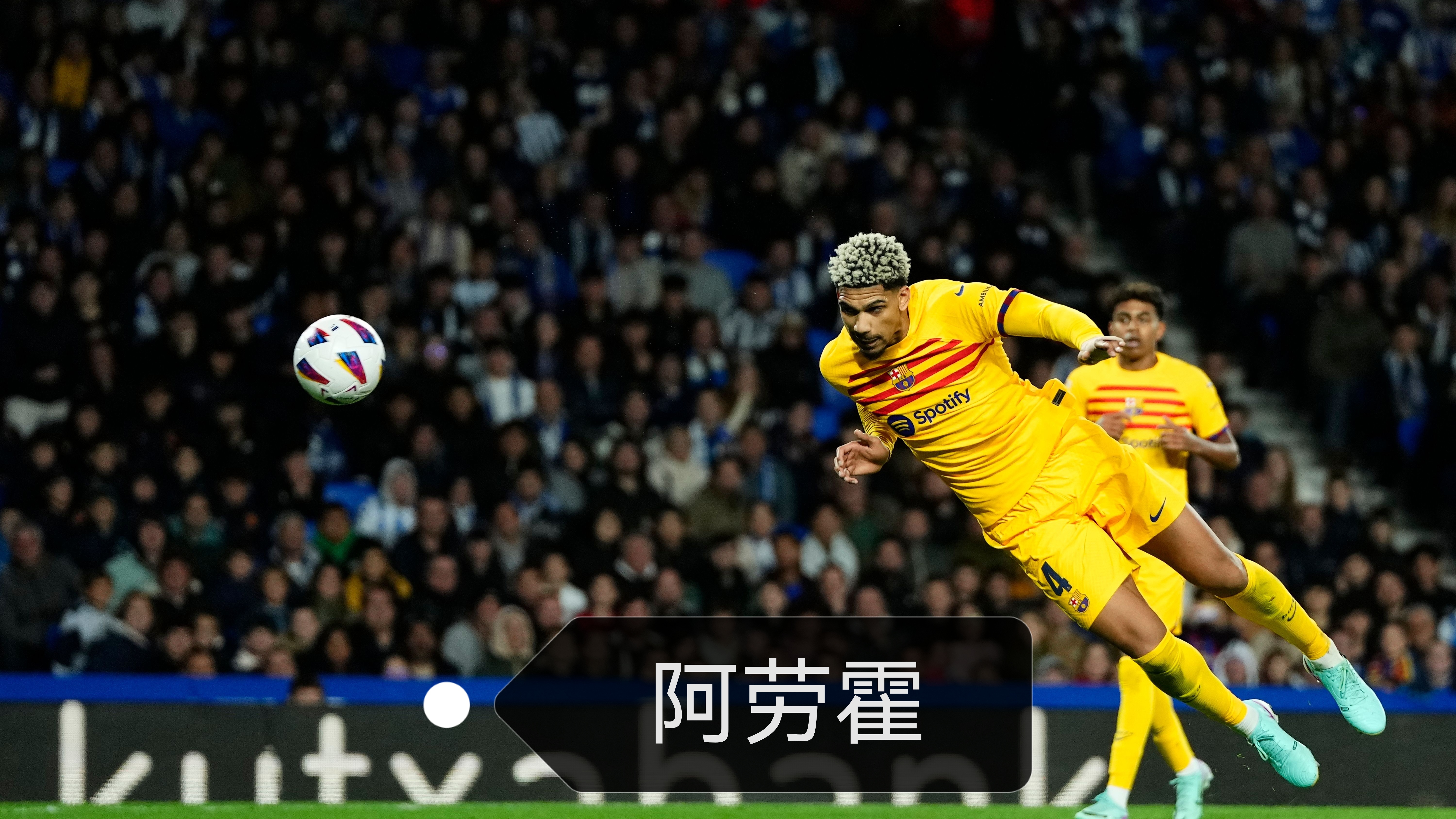 关于曼联力克德国,蒂亚戈刷新纪录的信息 关于曼联力克德国,蒂亚戈刷新纪录的信息